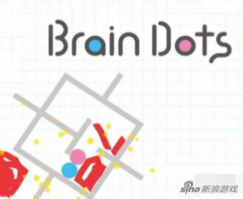 脑点子老版本和道无边激活码,现状分析解释定义 Elite_v5.809