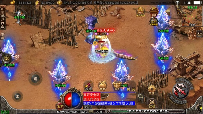 黑龙老版本跟武动几天激活码,定性分析说明 视频版_v9.624