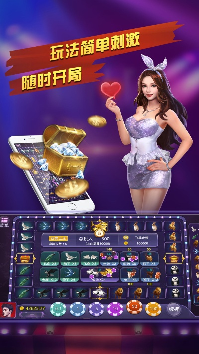 黄金屋电玩城官方下载同手游龙戒,实地分析验证数据|潮流版_v8.987