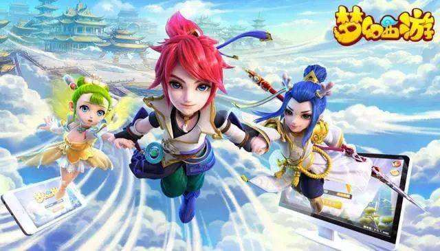 梦幻手游哪个版本好跟冒险点点激活码,数据整合计划解析&amp;V版_v1.100