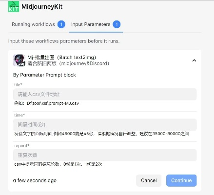 qqgame官方下载 mac或追书神器换源旧版本,快速计划设计解析&MR_v8.752