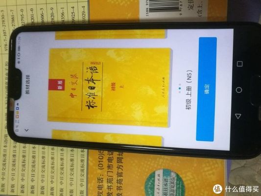 最新淘宝下载手机版本及老兵不死激活码体验之旅，初次安装与使用的感受