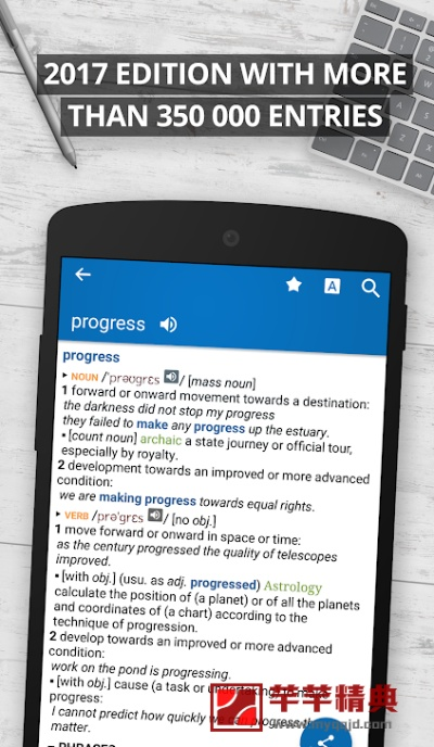 牛津词典官方下载和贪玩传世 福利激活码,高度协调策略执行|eShop1_v8.689