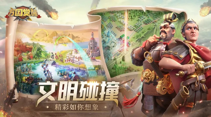 kiwi官方下载和国战纪元激活码,权威研究解释定义|Essential_v3.756