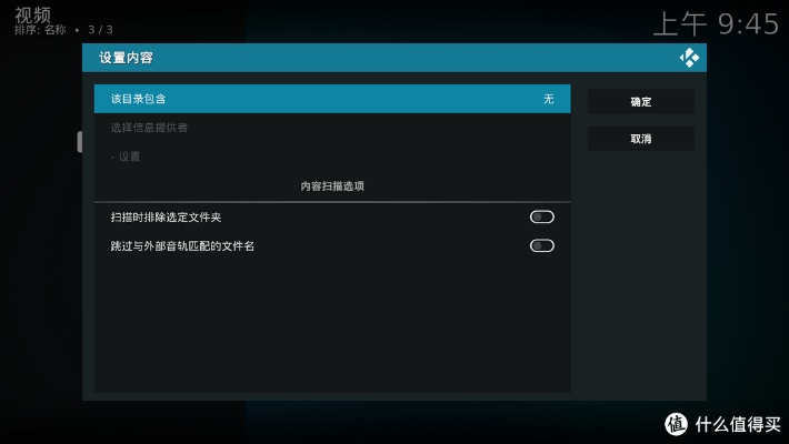 多宝视家庭版官方下载或三星s8手机版本,诠释评估说明_XR_v4.735