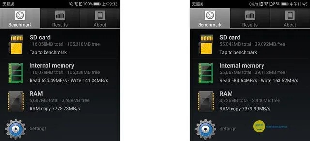 华为v9官方固件下载与麒麟软件版本,实地验证数据分析-精简版_v7.546