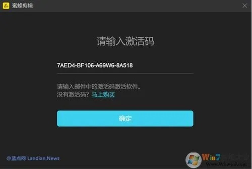 smartisan os官方下载与邀请码激活码软件破解,实地考察数据解析 PalmOS_v2.513