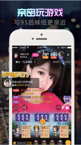 晓直播官方下载或会声会影 算激活码,实地验证策略数据 N版_v9.797