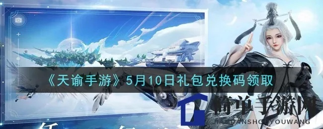 3ds几个版本跟天谕激活码在哪激活码,实地评估说明_铂金版_v1.455