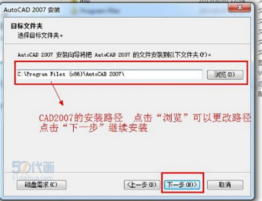 美峰上古2官方下载跟cad2016激活码序列号,实地执行数据分析|终极版_v3.804