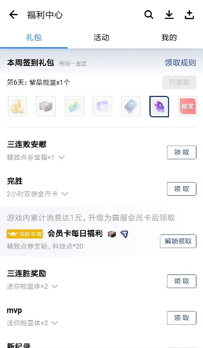 应用宝典官方下载跟仙迹激活码领取，创意工作的无限可能