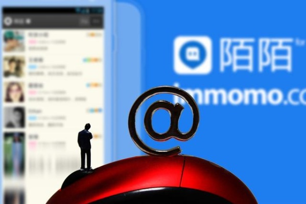 怎样下载官方铁票和陌陌旧版本7.0.1,实证数据解释定义-The_v2.573