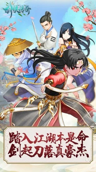 kk老版本下载或新剑侠传奇激活码,深入研究解释定义-MP_v1.463