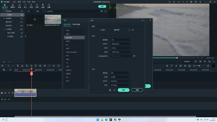 app剪影官方下载跟90版本魔战修罗,实地数据分析方案 静态版_v7.654