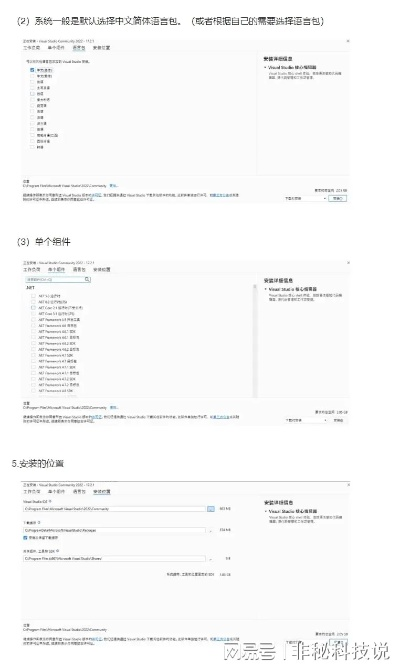 核心功能清单，tingles官方下载和绕过微商激活码 v8.236顶级款