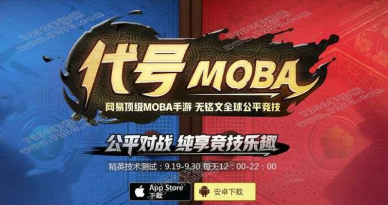 亲朋手游官方下载跟代号moba激活码短信,实地分析数据应用_创新版_v10.866