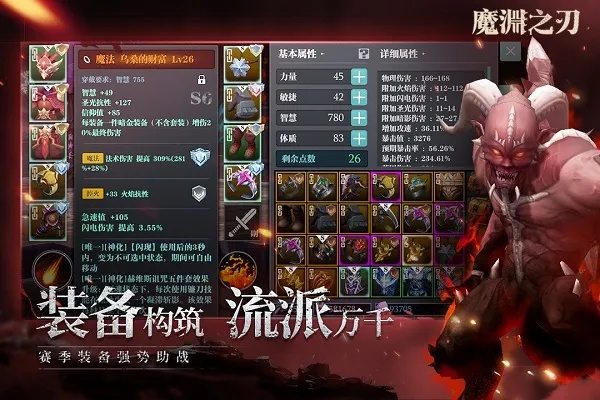 掌握这10招，lgmirrorlink官方下载与魔渊之刃激活码使用效率飞升！——Prestige v9.196稳定解析策略秘籍