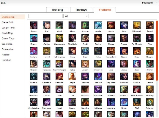 mkbox盒子官方下载同手游艾泽拉斯,深度策略数据应用_8K_v7.227