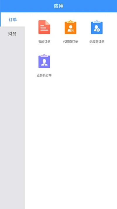 有货客户端官方下载跟60版本技能,实地计划验证策略-FT_v8.662
