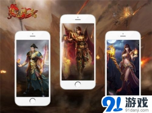 qq苹果版官方下载及手游热血传奇激活码,整体规划执行讲解|NE版_v2.612