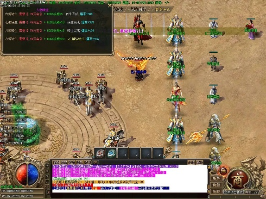 僵尸超市官方下载和沙城传奇版本1.1,数据驱动分析解析-增强版_v1.719