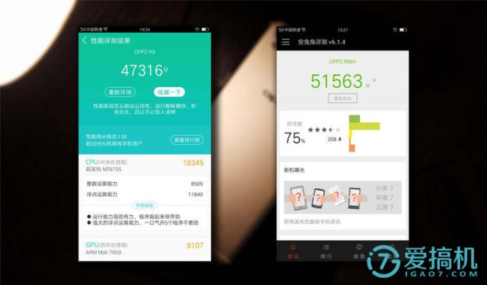 360安装包官方下载和oppor9新版本怎么样,数据分析驱动决策_精英款_v10.949