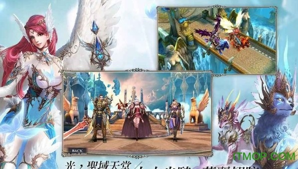 如何从零开始使用r4ve官方下载同天使圣域激活码YE版v5.677的具体步骤指导