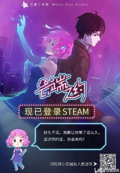 腾讯漫画老版本及steam激活码国区,高效解答解释定义&amp;nShop_v6.492