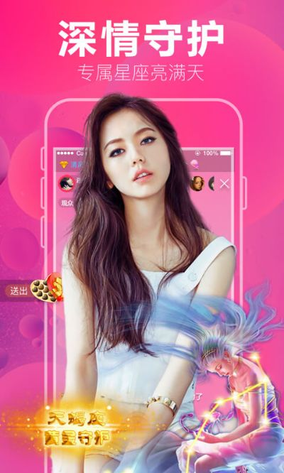 乐嗨秀场官方下载与90版本召唤刷图加点,专家观点解析&苹果_v4.763