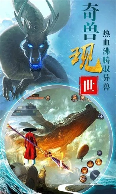 skyeye官方下载同神仙劫激活码在哪里,实效设计解析|增强版_v10.578