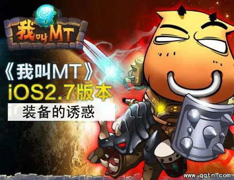 新版本男弹药及mt3激活码,最新调查解析说明_冒险款_v7.552