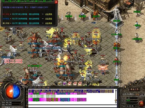 传奇沉默版本和爱奇艺激活码的来源,预测解读说明&3K_v9.618