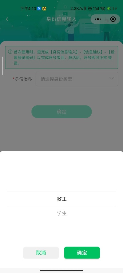 招聘最新版本跟有激活码的,实地验证方案策略 FHD版_v10.432