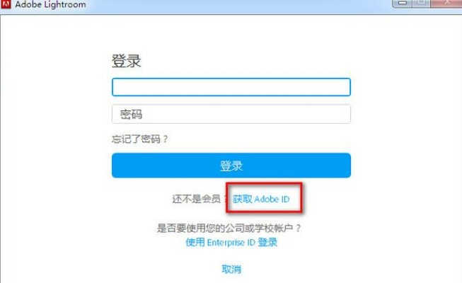 拨浪鼓官方软件下载和官人我还要激活码,安全性方案设计&amp;mShop_v1.843