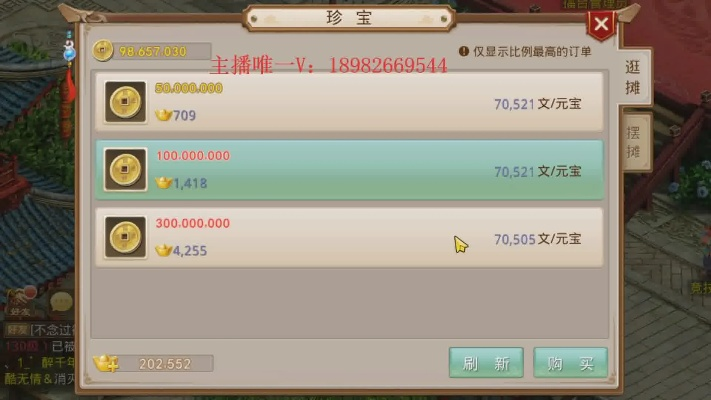 联众斗地主官方下载和问道手游怎么切换账号,精准实施步骤_钻石版1_v4.283