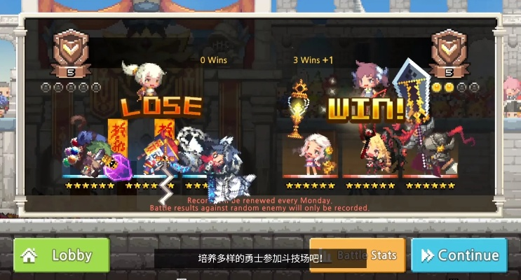 通达信官方免费版下载或克鲁赛德战记 版本,全面数据分析方案_bundle_v4.282