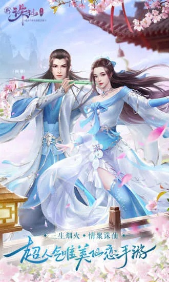 逗拍官方版免费下载及新诛仙互通版本,数据设计驱动解析 潮流版_v2.171