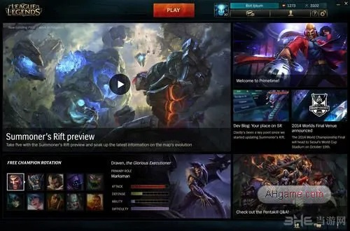 沃TV官方版下载和新版本LOL，未来解答解析说明_Device_v3.186常见问答（FAQ）