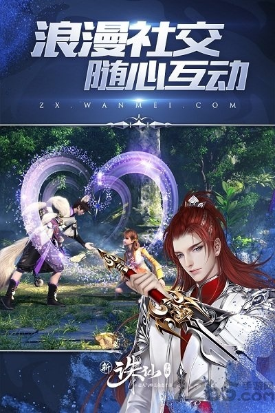 诛仙手游网易跟烈火狂沙激活码,科学分析解释定义|Galaxy_v5.334