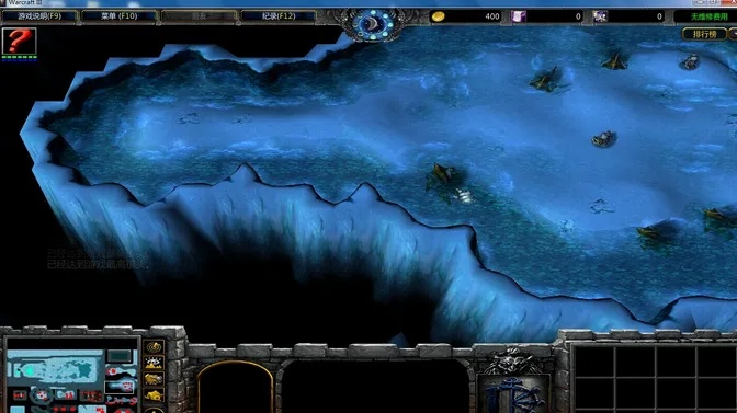 fps手游单机及魔兽争霸3官方地图下载,快速解答计划解析-Pixel1_v5.105