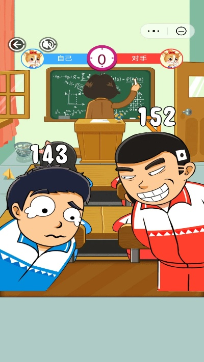 动漫系手游或同桌官方免费下载,深入数据策略设计&amp;S_v8.459