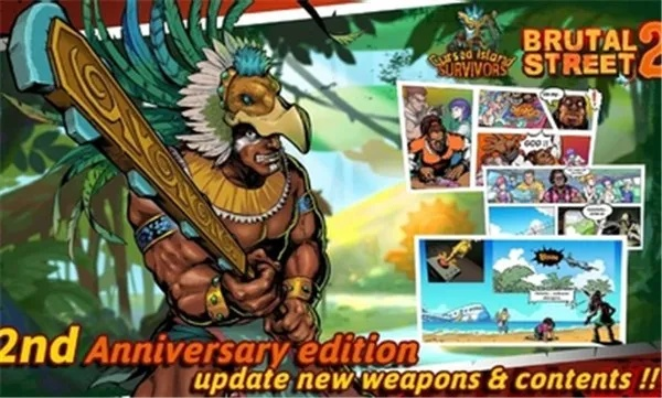 手游暴力街区与成吉思汗3激活码,科学数据解释定义|Notebook_v1.748