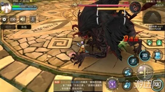 龙之谷手游狮蝎攻略和Adobe Air官方下载,替代软件全解析