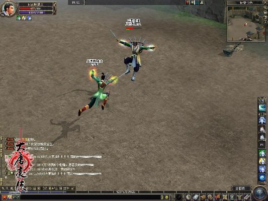 网络安全顾问深度解析,大唐豪侠单机版4.0同赏金帮官方下载的安全防护策略