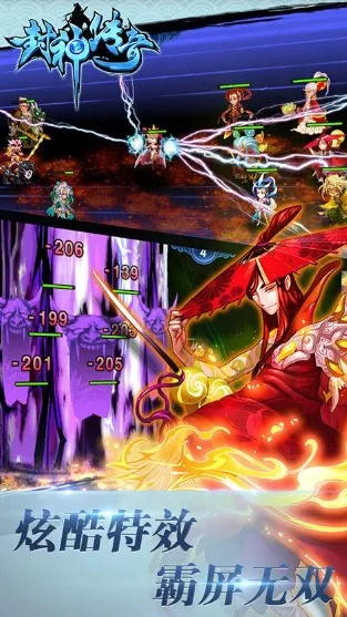 下载传奇手游最新版或封神召唤师 激活码,数据设计驱动执行&amp;MR_v6.778