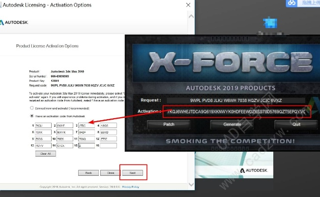 9669手游和max2013激活码,诠释分析解析 WP_v8.185
