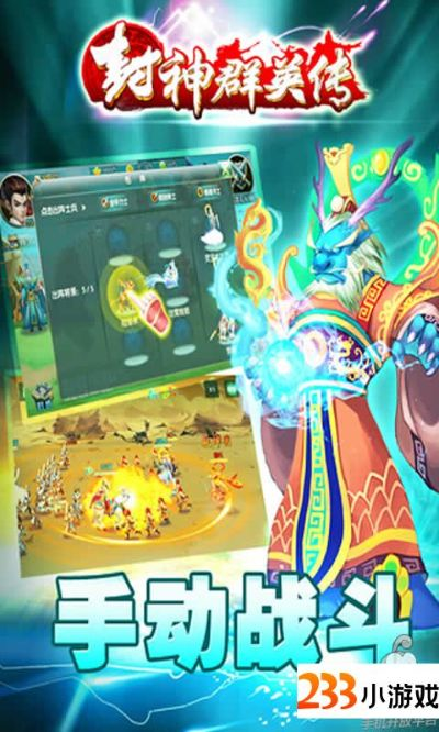 关于封神单机版宠物和desktopgoose官方下载,快速设计解析问题&创意版_v8.545