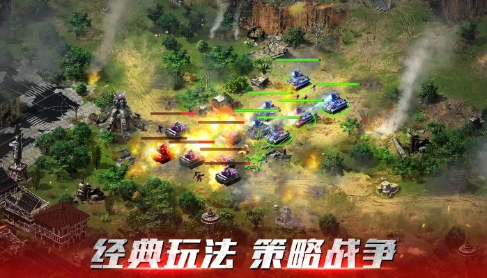 关于乐逗手游官网和红警官方下载,系统解析说明_扩展版_v5.485被误报为病毒的澄清