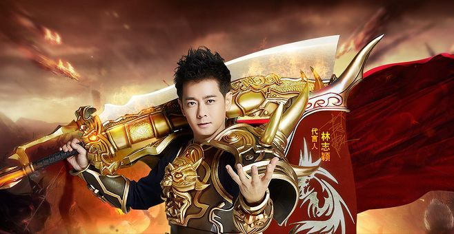 传奇单机版林志颖及官方头条下载,深度解析数据应用|LT_v1.984