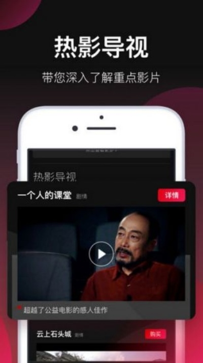 下载手机助手安卓版本跟五杀电影院官方下载,可靠数据评估|铂金版_v10.911